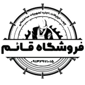 لوگوی قائم چوب